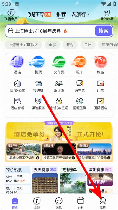 �����������°汾