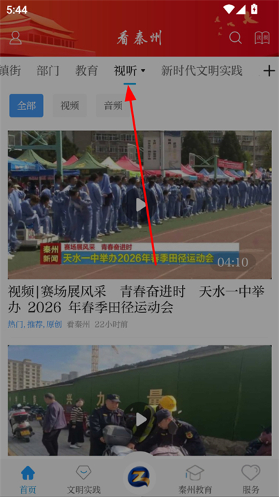�������ֻ��ͻ���