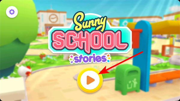 ����ѧУ����������(School)