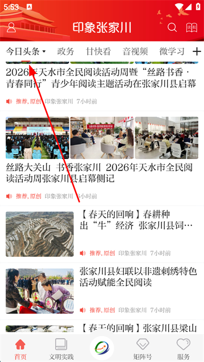 ӡ���żҴ��ͻ���