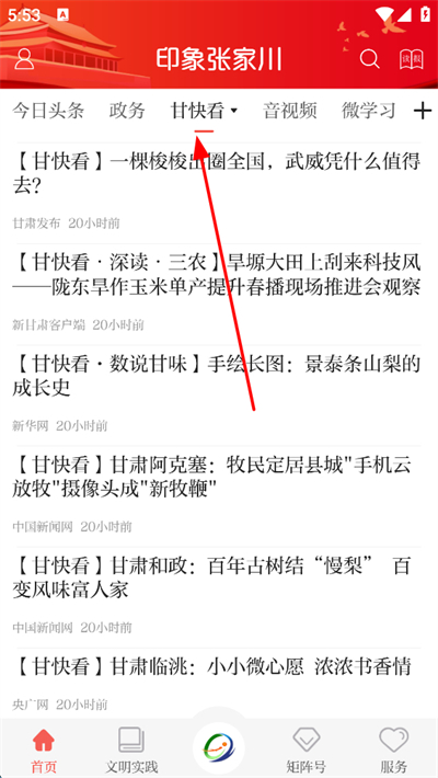 ӡ���żҴ��ͻ���