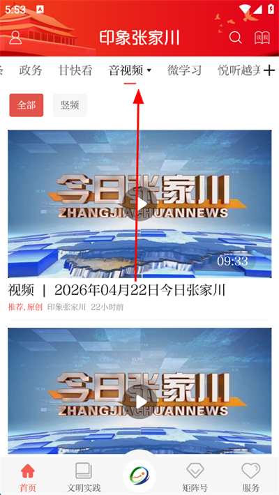 ӡ���żҴ��ͻ���