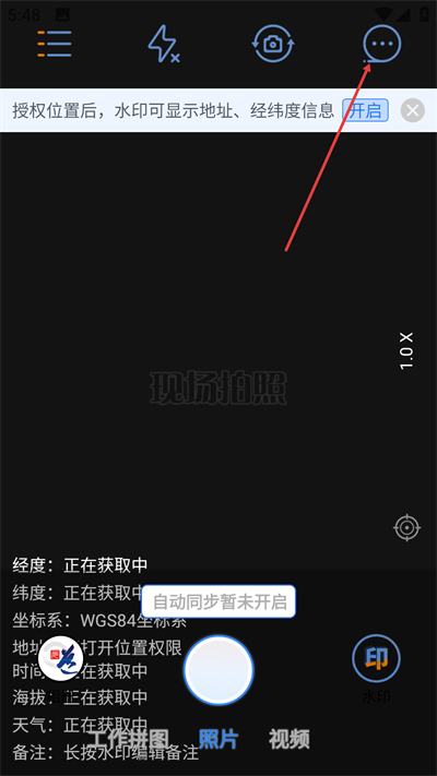 Ԫ����γ�������