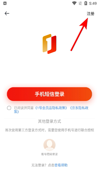 1�Ż�Ա�����°�