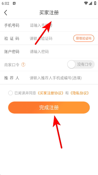 ֩�㶩��ͨ�ٷ���