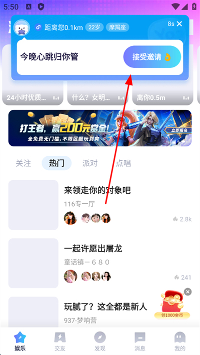 yy yo�������°汾