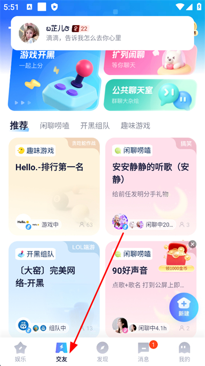 yy yo�������°汾