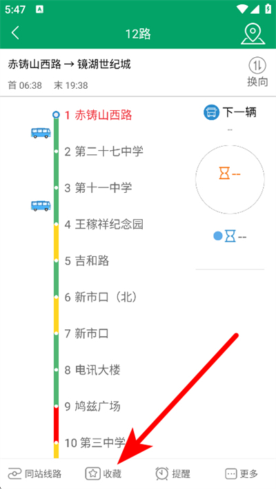 �ߺ���������