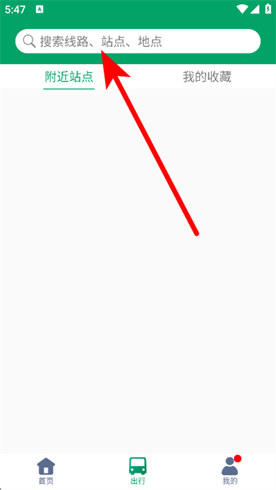 �ߺ���������