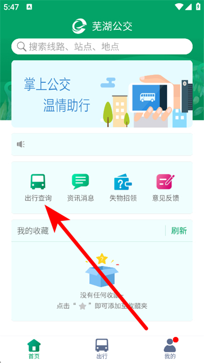 �ߺ���������