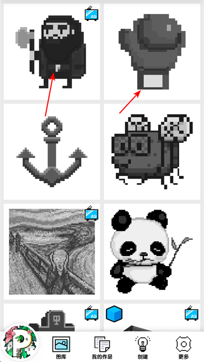 ����Ϳɫ3d�ֻ���