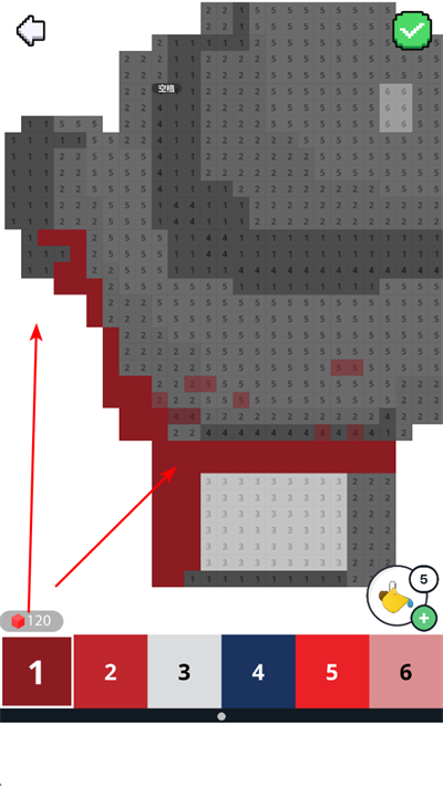 ����Ϳɫ3d�ֻ���