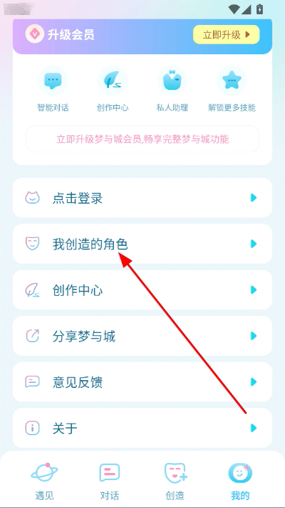 �������Ѱ�