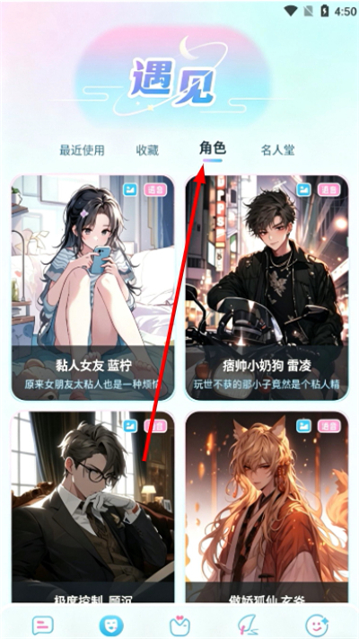 �������Ѱ�