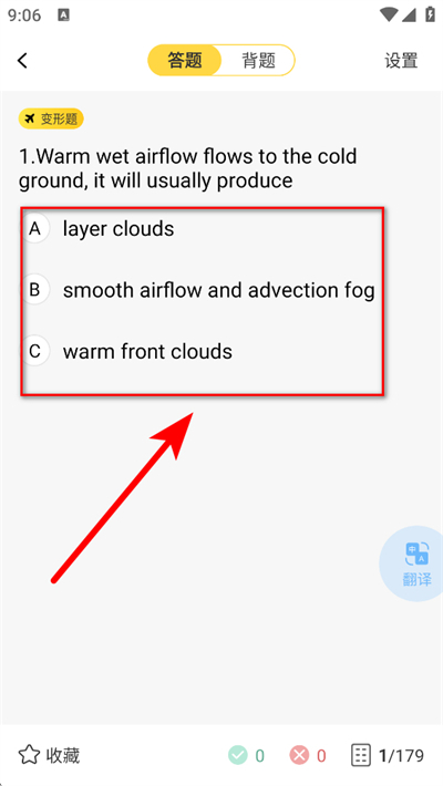 ����֮��app