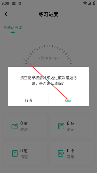 ��������°汾