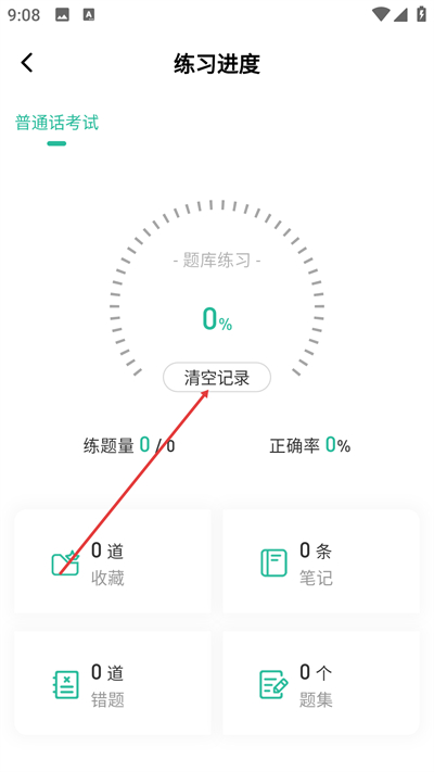 ��������°汾