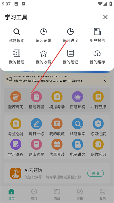 ��������°汾