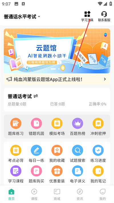 ��������°汾