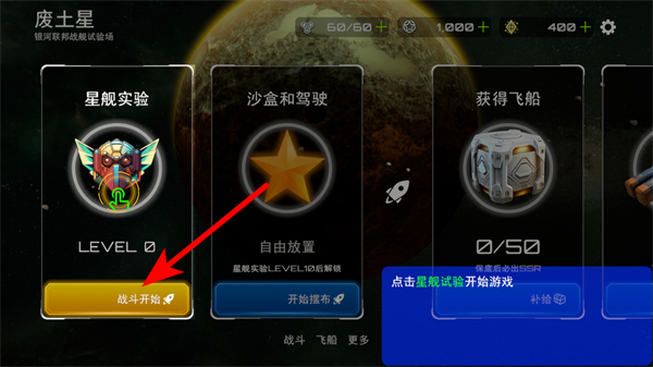 �ǽ�ʵ����