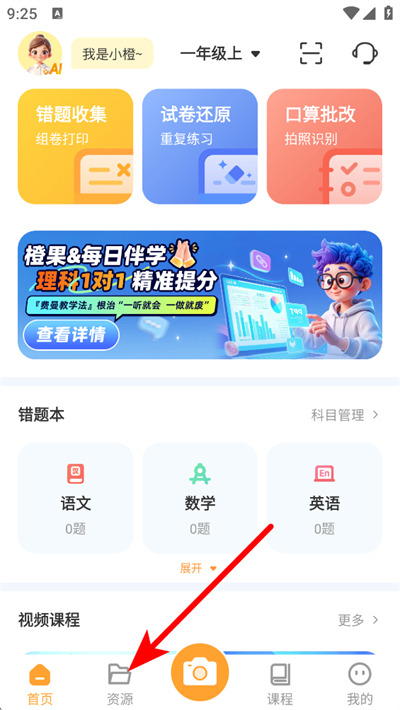 �ȹ����Ȿapp