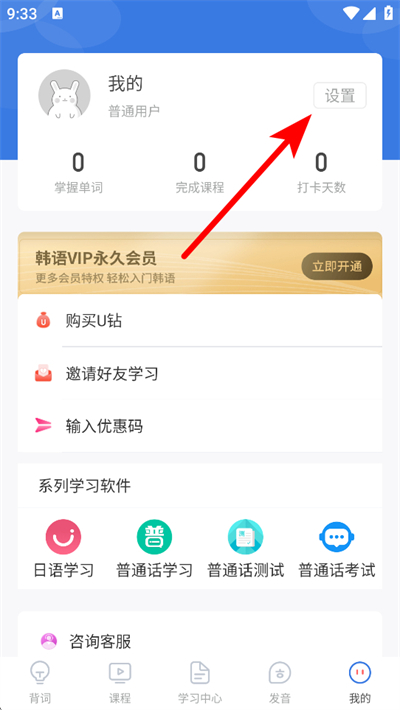 ����UѧԺ��Ѱ�