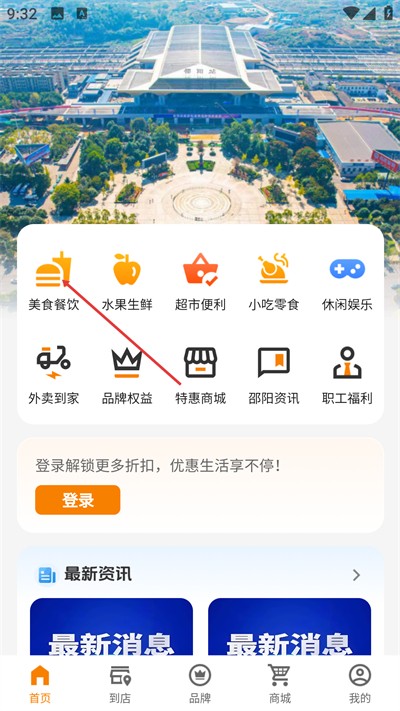 �ҵ�����App