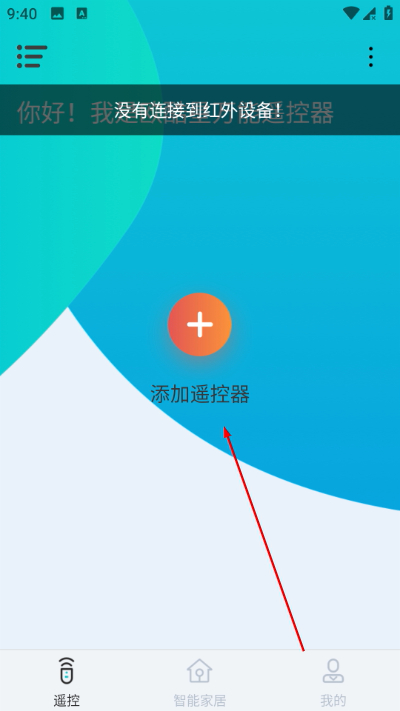 ŷ�����ǿ�