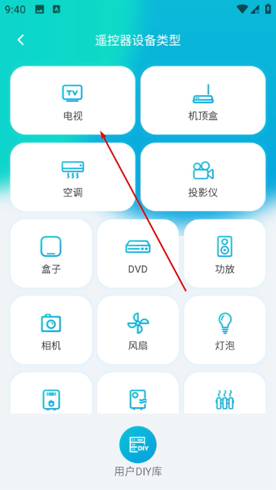 ŷ�����ǿ�