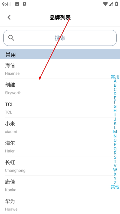 ŷ�����ǿ�