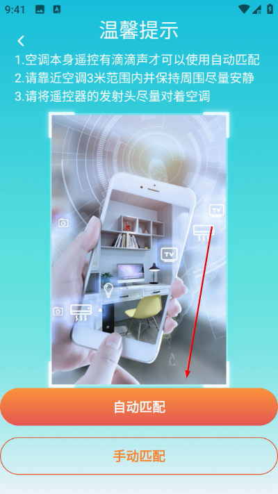 ŷ�����ǿ�