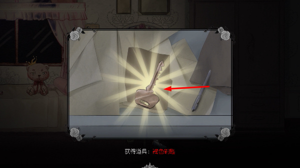ѪǾޱ��������Ϸ
