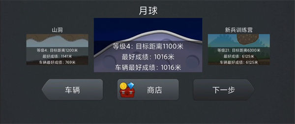 ��ɽ����1ԭ�����İ�