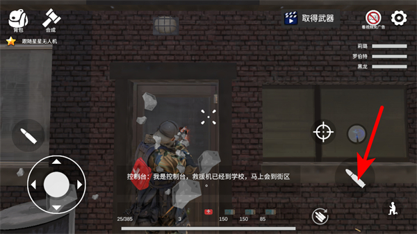 �����������������޽�Ұ�