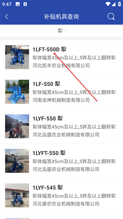 ������app