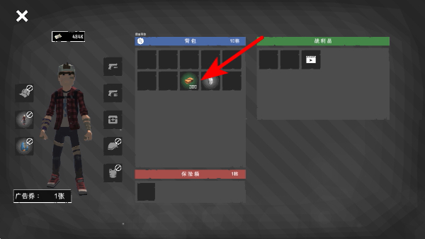 ĩ��Ӫ������