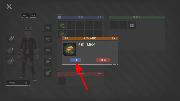 ĩ��Ӫ������