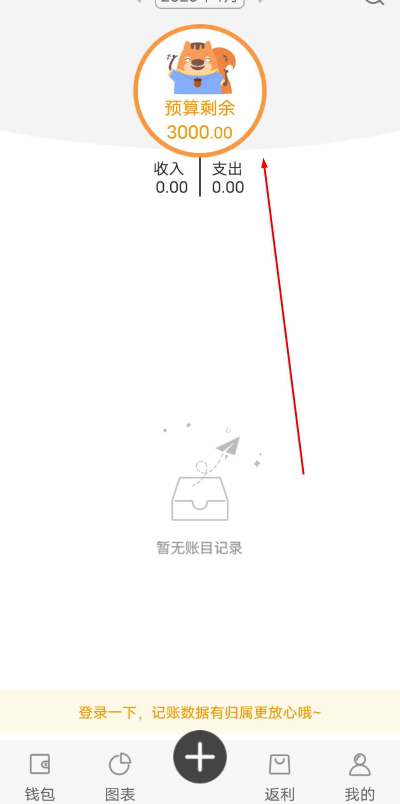 ��������ֻ���