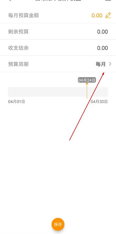 ��������ֻ���