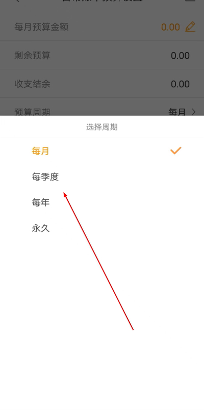 ��������ֻ���