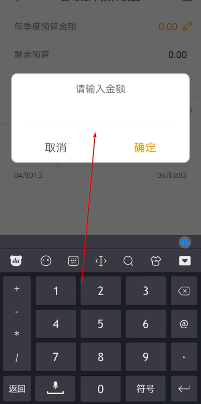 ��������ֻ���