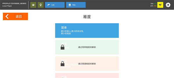 �����ս����Ѫ���