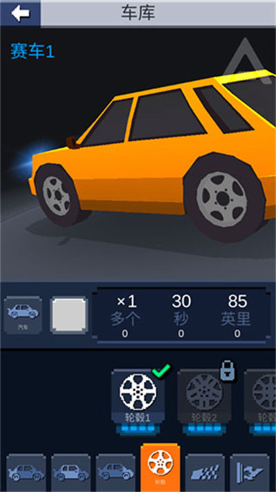 Ư�ƴ�����Ϸ