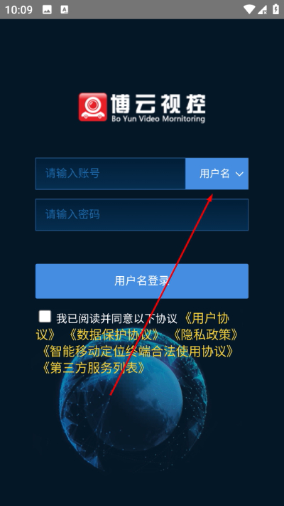 �����ӿ��ֻ���