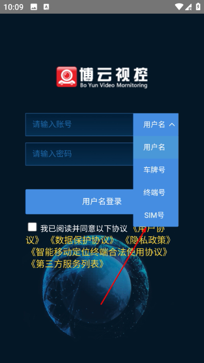 �����ӿ��ֻ���