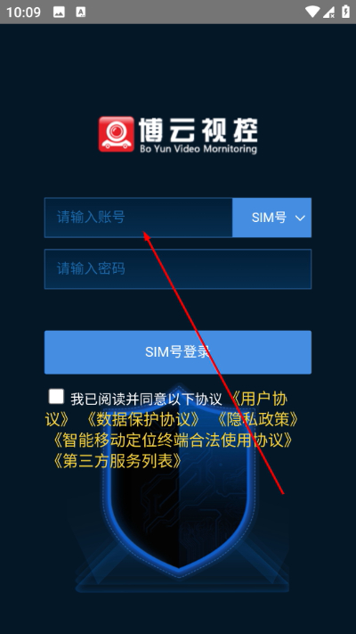 �����ӿ��ֻ���