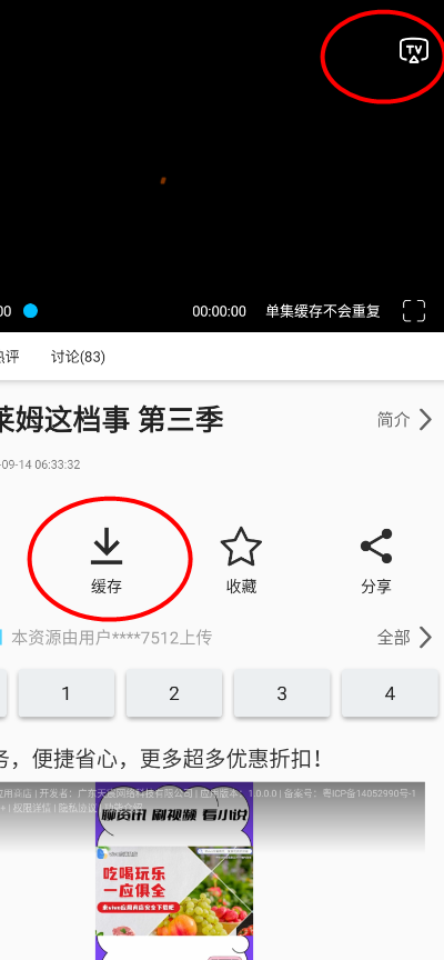 z����2026���°汾