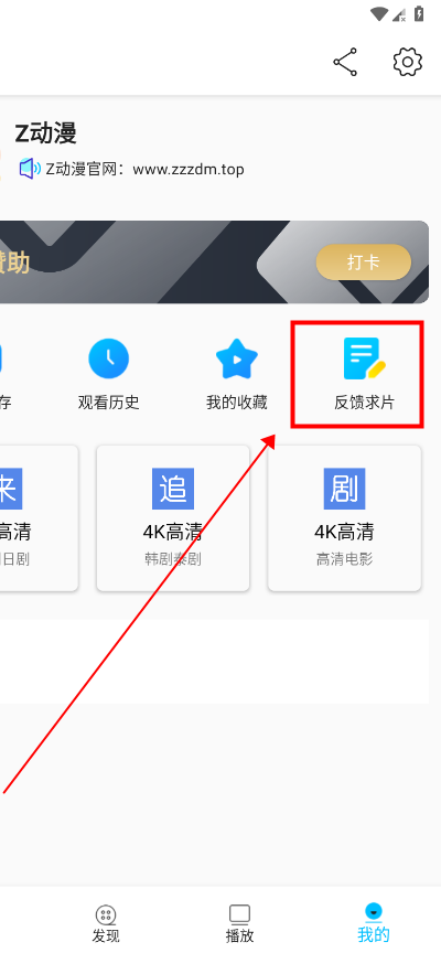 z����2026���°汾