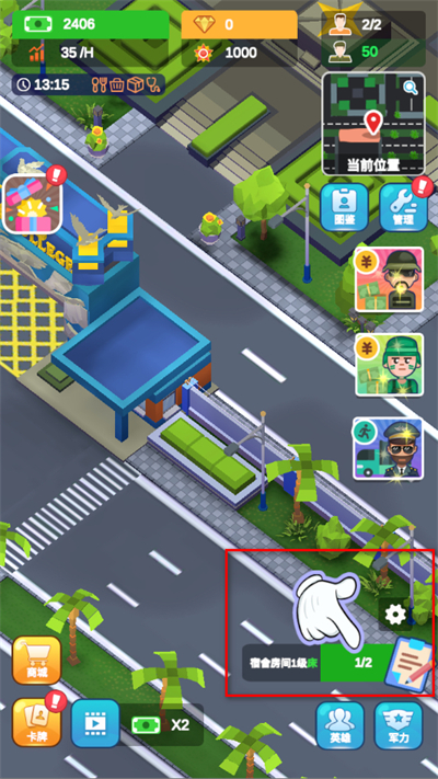 ��У����������İ�