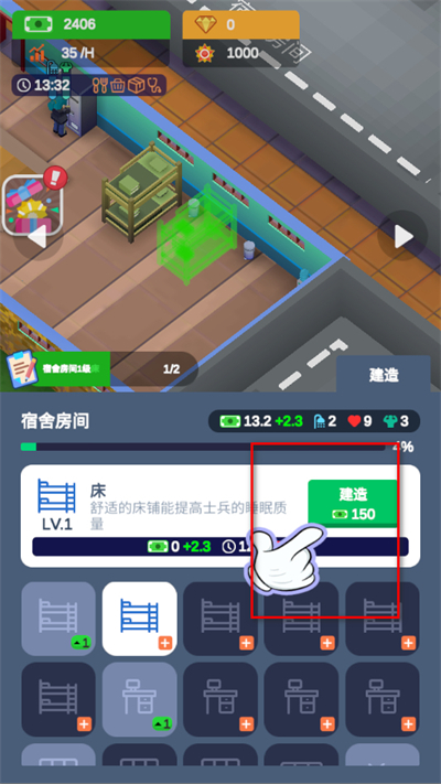 ��У����������İ�